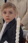 First Communion