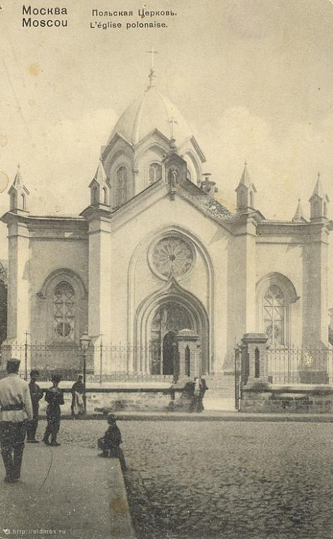 Église des Saints Pierre et Paul, 1902-1910